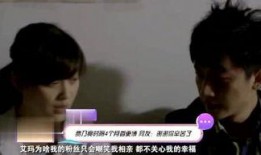 最近娱乐新闻最新大爆料,最新娱乐新闻独家爆料！