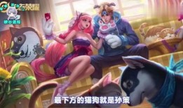 小魔仙最新皮肤爆料视频