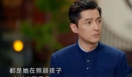 黄曦宁小号爆料了吗视频,视频内容深度解析