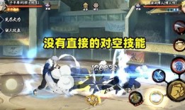 近期忍者爆料新闻视频播放,揭秘近期热门新闻背后的真相