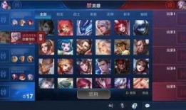 九旭王者爆料最新消息,最新游戏动态大揭秘！