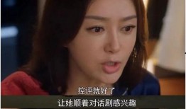 你最喜欢吃娱乐圈谁的瓜,我最爱的明星瓜，你猜是谁的秘密？