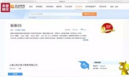 最新爆料直播软件大全,盘点最新爆料直播软件大全