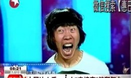 杨迪爆料出道视频大全,揭秘明星成长之路