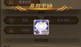 老皮最新兑换码爆料,福利大放送，快来抢鲜体验！