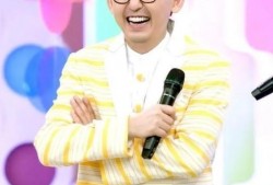 黄子佼爆料13人视频