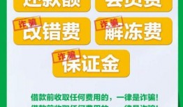 今日关注爆料佣金,揭秘佣金背后的惊人内幕