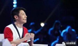 撒贝宁老师爆料学生视频,学生视频背后的故事