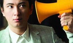 王思聪娱乐圈的爆料视频,揭秘明星幕后真相