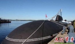 核潜艇最新爆料,揭秘最新核潜艇技术突破与战略布局