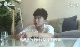 爆料明星原名搞笑视频,搞笑视频带你笑翻天！