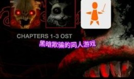 黑暗欺骗搞笑爆料视频合集,搞笑爆料视频合集笑料连连