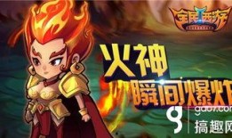 水神双子爆料视频,揭秘神秘爆料视频背后的惊人真相