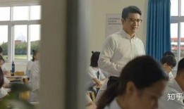 老师电影在线观看