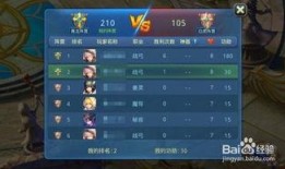 星辰部落爆料最新消息,最新爆料揭示神秘宇宙事件