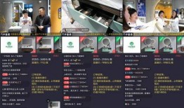 豆子爆料直播间视频大全,精彩视频大盘点