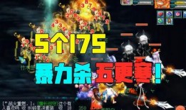 唐龙爆料老王视频,揭秘惊人真相