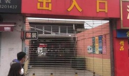 埠西市场爆料事件最新进展,最新进展揭秘真相！”