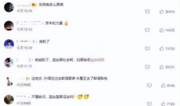 爆料好声音内幕视频,独家视频曝光惊人真相