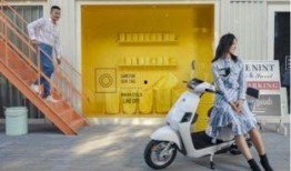 爱玛在线观看,一场穿越时空的浪漫邂逅