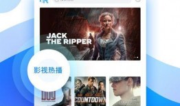 三虎传媒爆料视频大全下载,揭秘幕后真相，带你走进事件核心