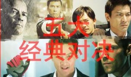 丑角最新爆料电影名字叫什么,新片笑破天穹幕后故事