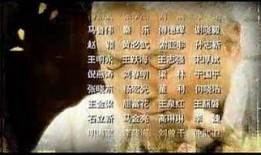 电视剧户口全集在线观看,揭秘户籍制度的变迁与人生百态