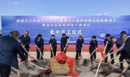 湖梁县新闻爆料