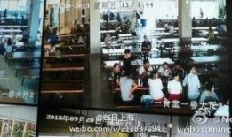 万秀食堂爆料视频大全集,揭秘校园美食风云录