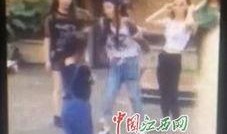女子打架爆料视频真实