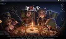 第五人格电竞皮肤爆料最新,神秘角色惊艳亮相，视觉盛宴即将开启！