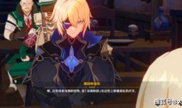 原神最新怪物爆料在哪看,神秘生物揭秘，探索未知领域