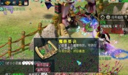 最新须弥爆料视频下载大全