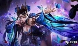 王者最新3月皮肤爆料,华丽盛宴，等你来战！