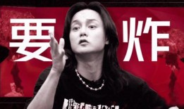 尹声是爆料人吗视频,深度解析“爆料人吗”视频背后的真相