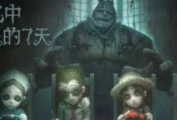 第五人格卧蚕爆料视频,第五人格幕后故事大曝光