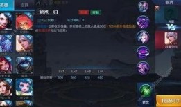 元歌元哥最新爆料,揭秘神秘势力背后的真相