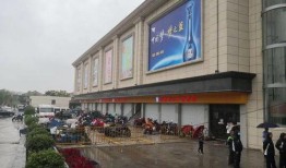 埠西市场爆料事件最新进展,最新进展揭秘真相！”