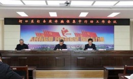 大众网新闻爆料平台,聚焦民生热点，倾听百姓声音