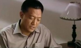 电视剧户口全集在线观看,揭秘户籍制度的变迁与人生百态