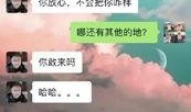 最新高校爆料事件新闻联播,新闻联播聚焦校园安全问题
