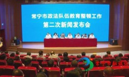 常宁市新闻爆料,惊险一幕，紧急救援行动展开！