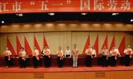 湛江爆料今日头条,今日头条聚焦城市热点事件