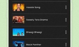 热搜情感爆料视频下载安装,揭秘视频背后的真实故事