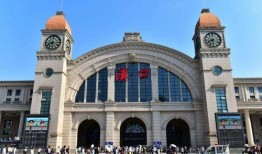 汉口火车站最新爆料,最新爆料揭秘未来交通枢纽新面貌