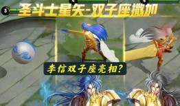 水神双子爆料视频,揭秘神秘爆料视频背后的惊人真相