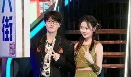 爆料四字女星恋情视频,甜蜜互动引网友热议