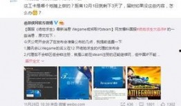 卡芙卡最新爆料消息