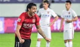 恒大最新爆料高拉特,揭秘巴西球星加盟背后的故事与未来展望”