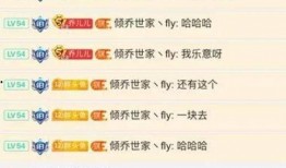 爆料广州主播视频播放网站,揭秘热门直播平台背后的秘密